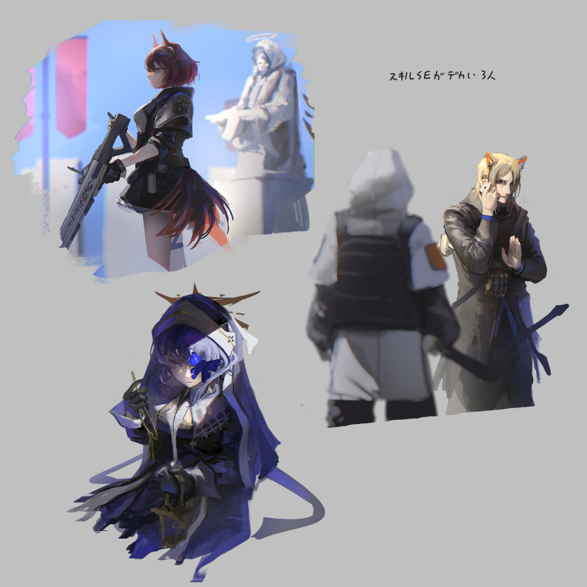 1boy 1other 2girls absurdres animal_ear_fluff animal_ears arknights black_dress black_gloves black_jacket black_pants black_skirt blonde_hair blue_sky breasts cellphone character_request day dress fiammetta_(arknights) gloves grey_background gun hair_between_eyes highres holding holding_gun holding_phone holding_weapon hood hood_up hooded_jacket horse_ears jacket kusami_toka_naku_au long_sleeves medium_breasts mlynar_(arknights) multiple_girls pants phone profile puffy_short_sleeves puffy_sleeves red_eyes red_hair shirt short_sleeves skirt sky statue translation_request weapon whisperain_(arknights) white_jacket white_shirt