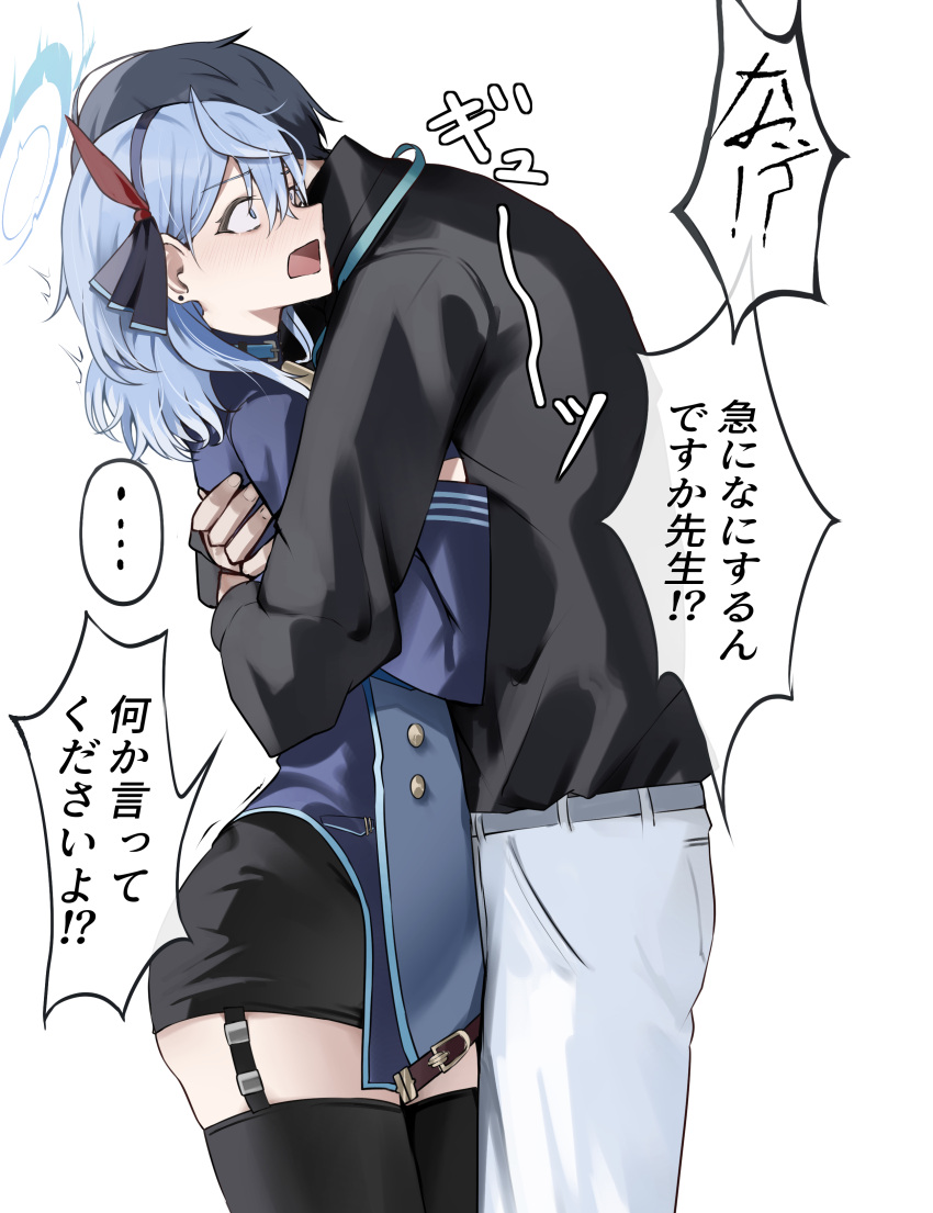 1boy 1girl absurdres ako_(blue_archive) black_hair black_hairband black_shirt blue_archive blue_hair blue_halo ear_piercing gloves hairband half_gloves halo highres hug pants piercing san_(harutuki_3) sensei_(blue_archive) shirt sideless_dress sideless_outfit sideless_shirt strap translation_request white_pants