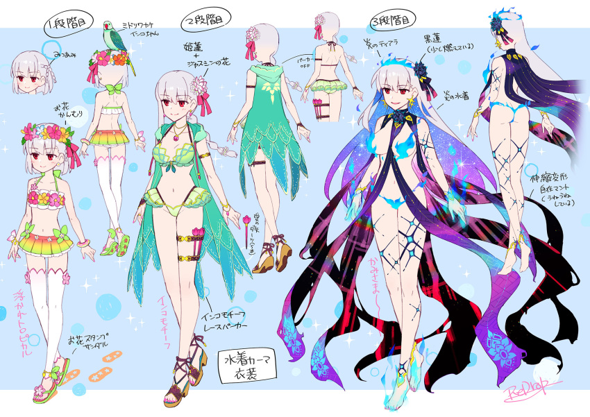 ass bikini bird braid breasts character_sheet check_translation commentary_request earrings fate/grand_order fate_(series) flower full_body hair_flower hair_ornament highres jewelry kama_(fate) kama_(swimsuit_avenger)_(fate) long_hair multiple_views parrot pink_nails red_eyes redrop sandals smile standing swimsuit translated translation_request white_hair