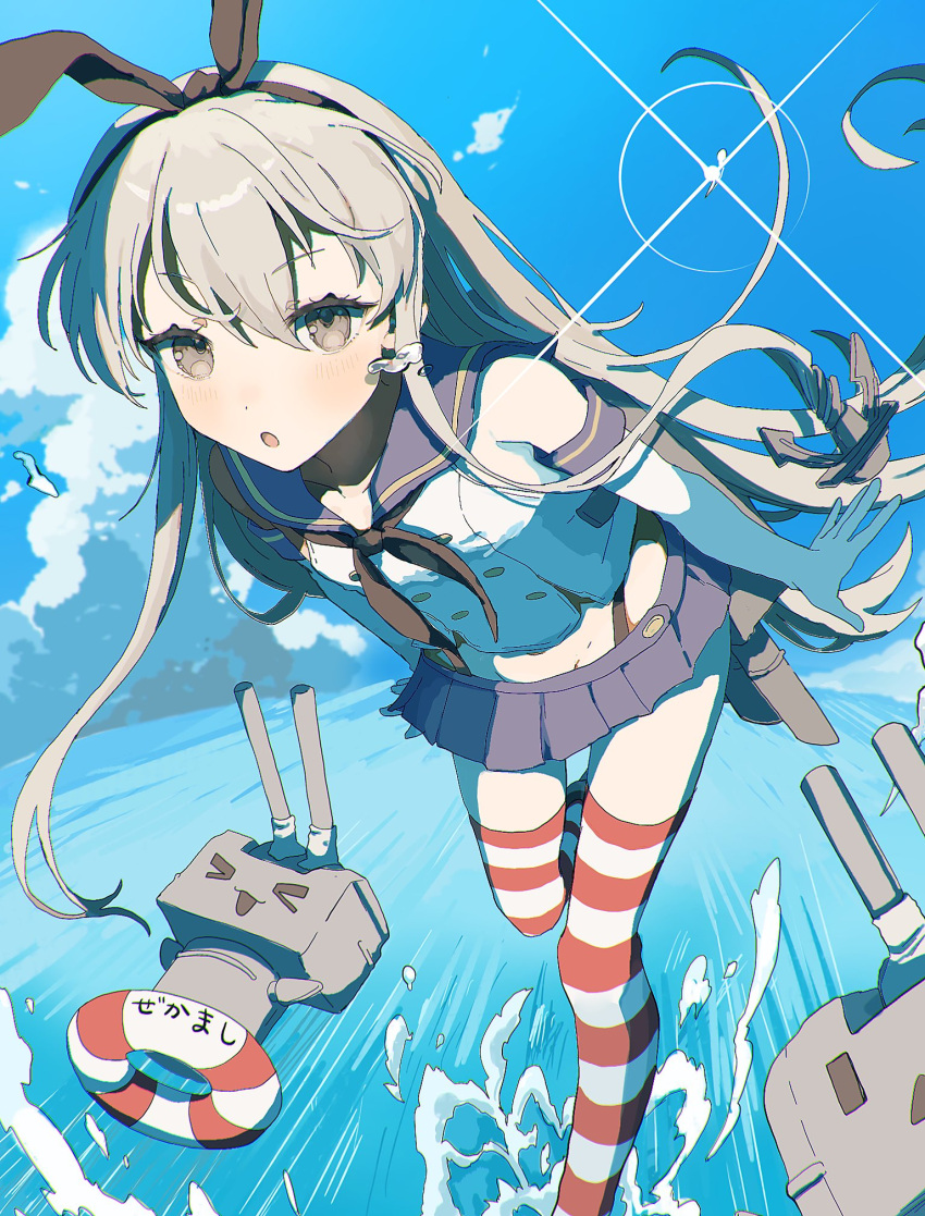 1girl black_neckerchief blonde_hair blue_sailor_collar blue_skirt blush brown_eyes cloud cloudy_sky day elbow_gloves gloves grin hair_between_eyes highres kantai_collection long_hair neckerchief ocean open_mouth outdoors pleated_skirt rensouhou-chan sailor_collar school_uniform serafuku shamomo shimakaze_(kancolle) skirt sky sleeveless smile striped_clothes striped_thighhighs thighhighs white_gloves