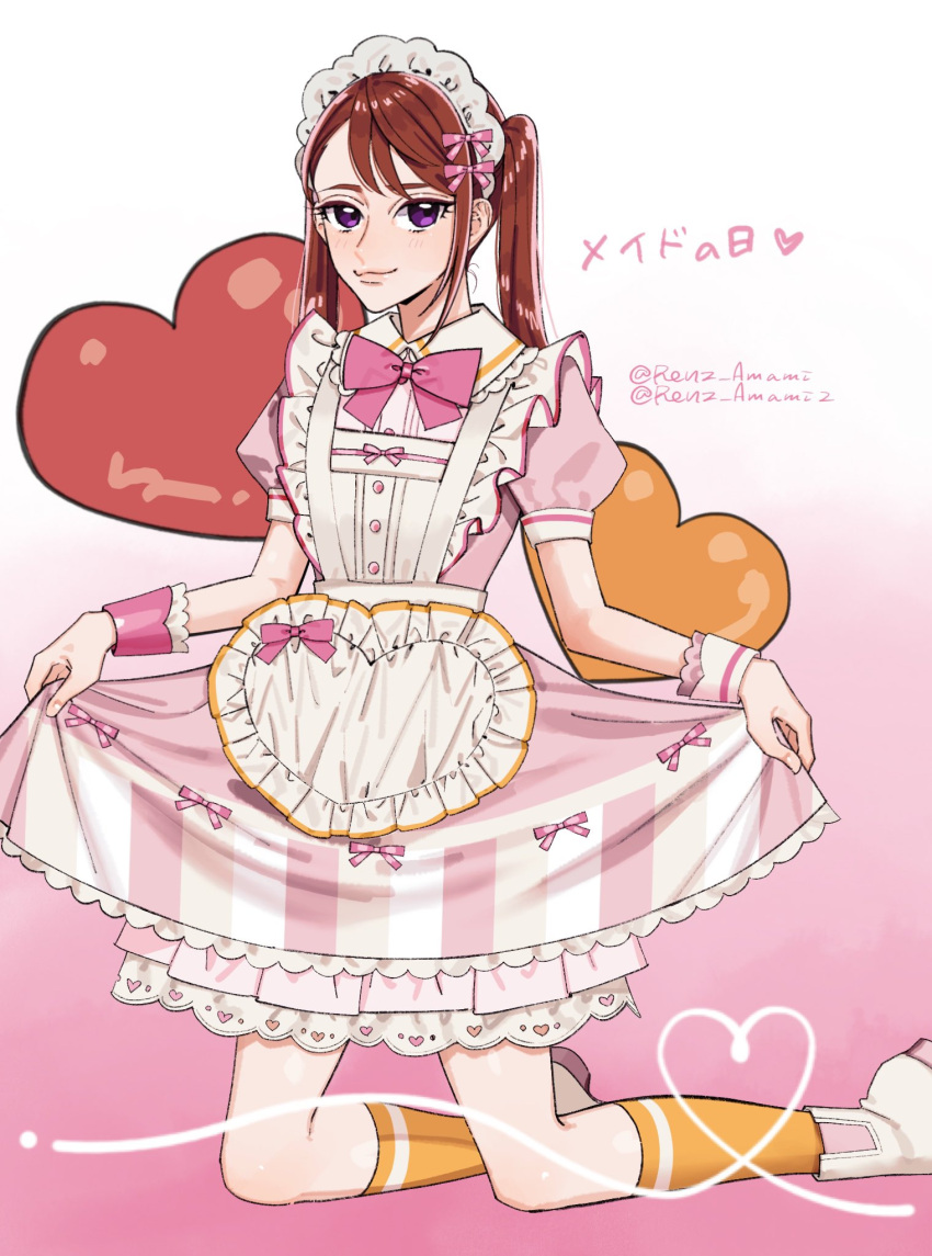 apron boots bow bowtie closed_mouth dress frilled_dress frilled_skirt frills gradient_background hair_ornament hair_ribbon heart heart-shaped_pupils highres hijiri_ageha hirogaru_sky!_precure kneehighs kneeling long_hair maid maid_apron maid_headdress parted_bangs pink_dress pink_wristband precure renz_amami ribbon short_sleeves skirt socks striped_clothes striped_skirt symbol-shaped_pupils twintails