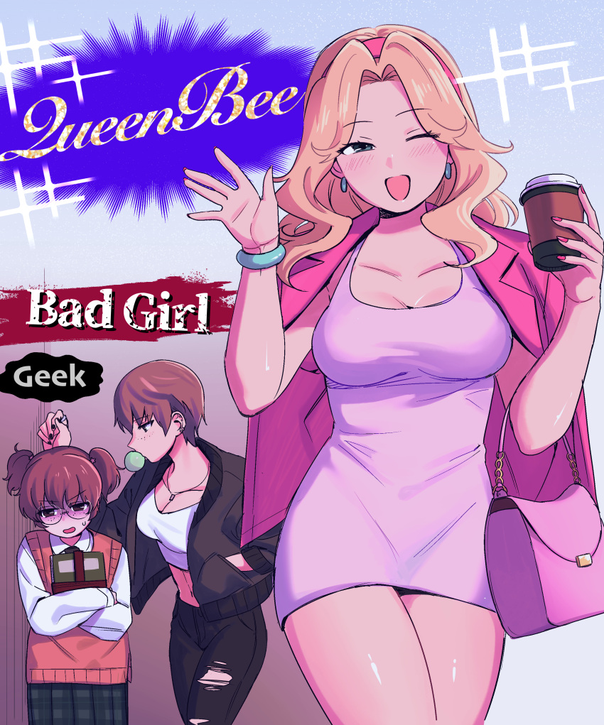 3girls absurdres alisa_(girls_und_panzer) bag bespectacled black-framed_eyewear black_nails black_pants blonde_hair blue_eyes blush bracelet breasts brown_hair cleavage coffee_cup commentary_request crop_top cup disposable_cup dress earrings english_text girls_und_panzer glasses handbag highres holding holding_cup jewelry kay_(girls_und_panzer) large_breasts long_sleeves looking_at_another looking_at_viewer multiple_girls naomi_(girls_und_panzer) one_eye_closed open_mouth pants pink_dress red_nails round_eyewear short_hair smile yoshipi