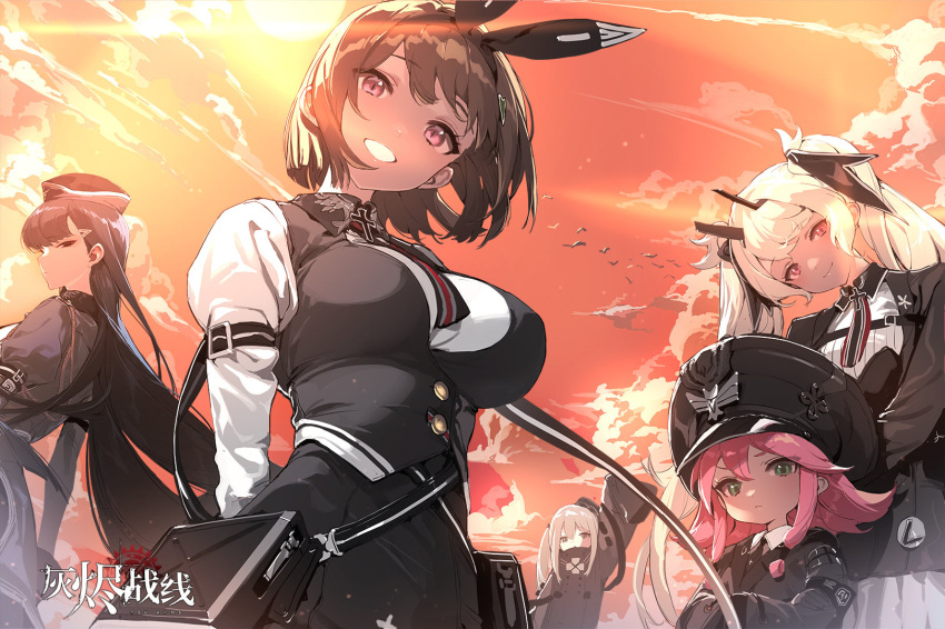 5girls 88_flak_(ash_arms) artist_request ash_arms bf_109_e4_(ash_arms) blonde_hair breasts cloud commentary_request fw190_(ash_arms) hair_between_eyes hair_ornament hairclip hat highres long_hair long_sleeves looking_at_viewer maus_(ash_arms) me_262a_schwalbe_(ash_arms) military military_hat military_uniform multiple_girls short_hair sky twintails uniform waving
