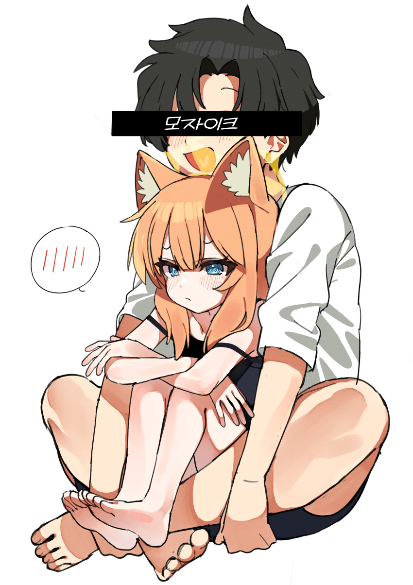 1boy 1girl absurdres animal_ear_fluff animal_ears barefoot black_camisole black_hair black_shorts blue_archive blue_eyes blush camisole cat_ears closed_mouth halo highres long_hair mari_(blue_archive) open_mouth orange_hair sensei_(blue_archive) sensei_(blue_archive_the_animation) shirt short_hair short_sleeves shorts simple_background smile spoken_blush toes white_background white_shirt yellow_halo