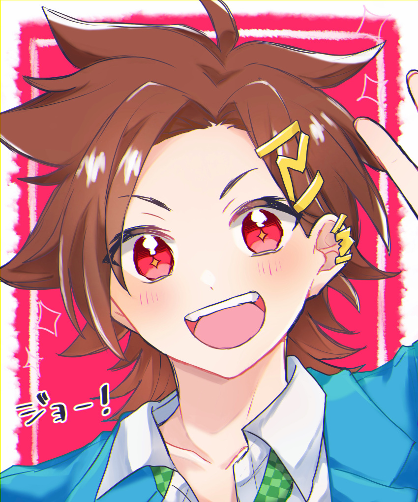 +_+ 1boy absurdres blush brown_hair collared_shirt curtained_hair ear_piercing hair_ornament hairclip highres kimi_ga_shine long_hair looking_at_viewer male_focus open_mouth piercing portrait red_eyes sakuno612 shirt smile solo tazuna_joe v