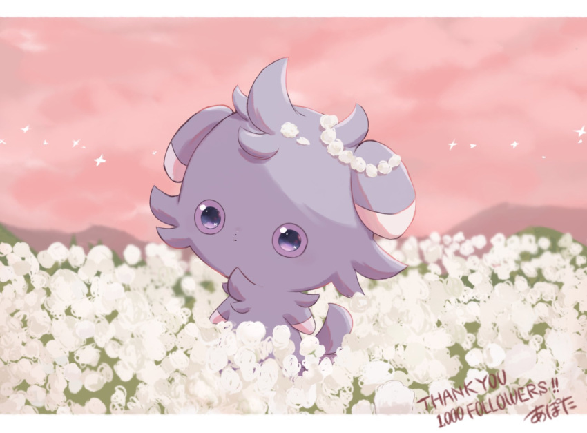 body_fur espurr flower flower_bed flower_head grey_fur highres milestone_celebration nature outdoors pokemon pokemon_(creature) red_sky sky solo suimin_ap_(aroniumu) thank_you white_flower