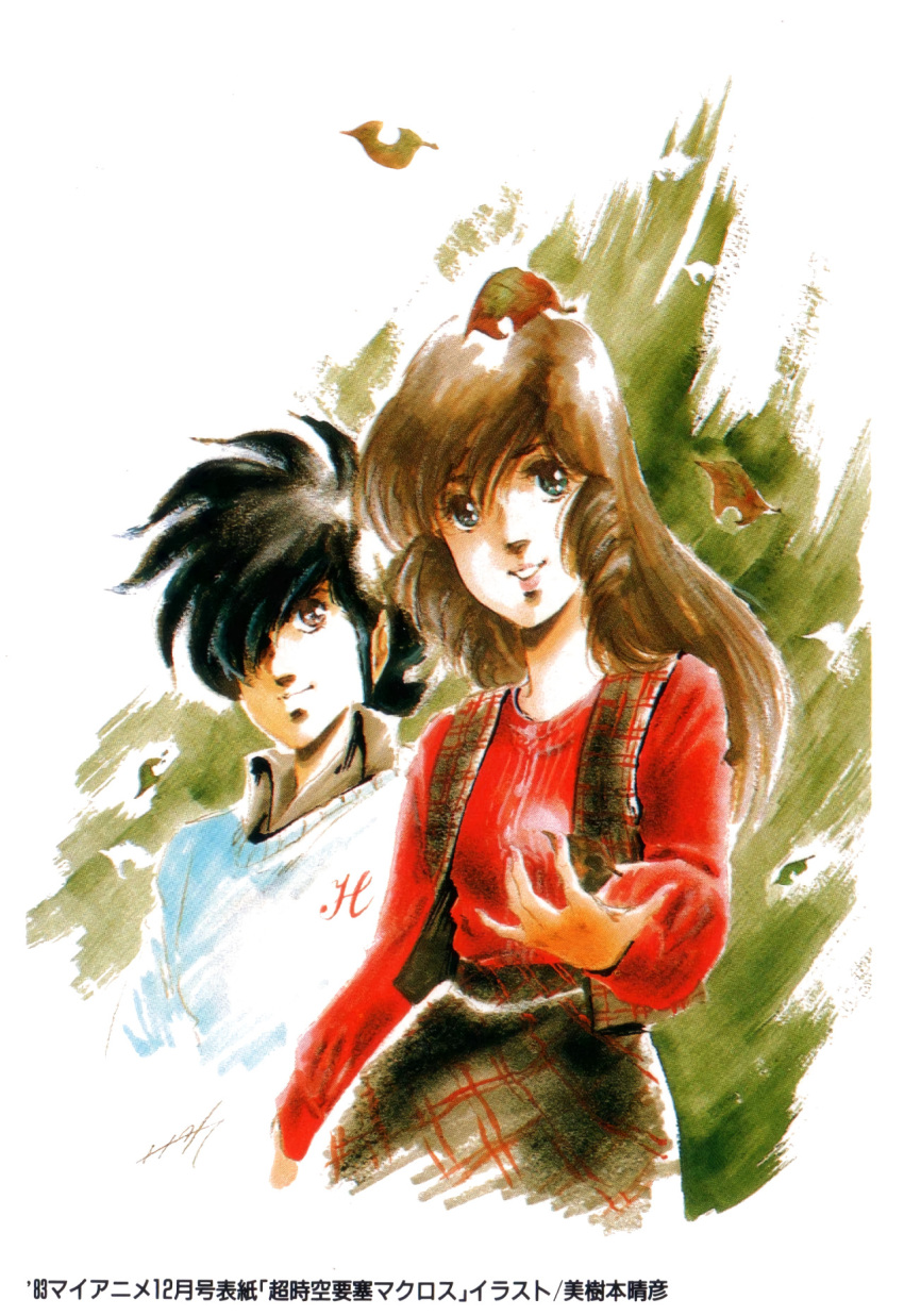 1980s_(style) 1boy 1girl autumn_leaves black_hair brown_eyes brown_hair choujikuu_yousai_macross couple english_commentary highres ichijou_hikaru long_hair looking_at_another lynn_minmay macross magazine_scan mikimoto_haruhiko official_art painting_(medium) portrait postcard postcard_(medium) promotional_art retro_artstyle scan spiked_hair spoilers sweater traditional_media translation_request upper_body vest watercolor_(medium)