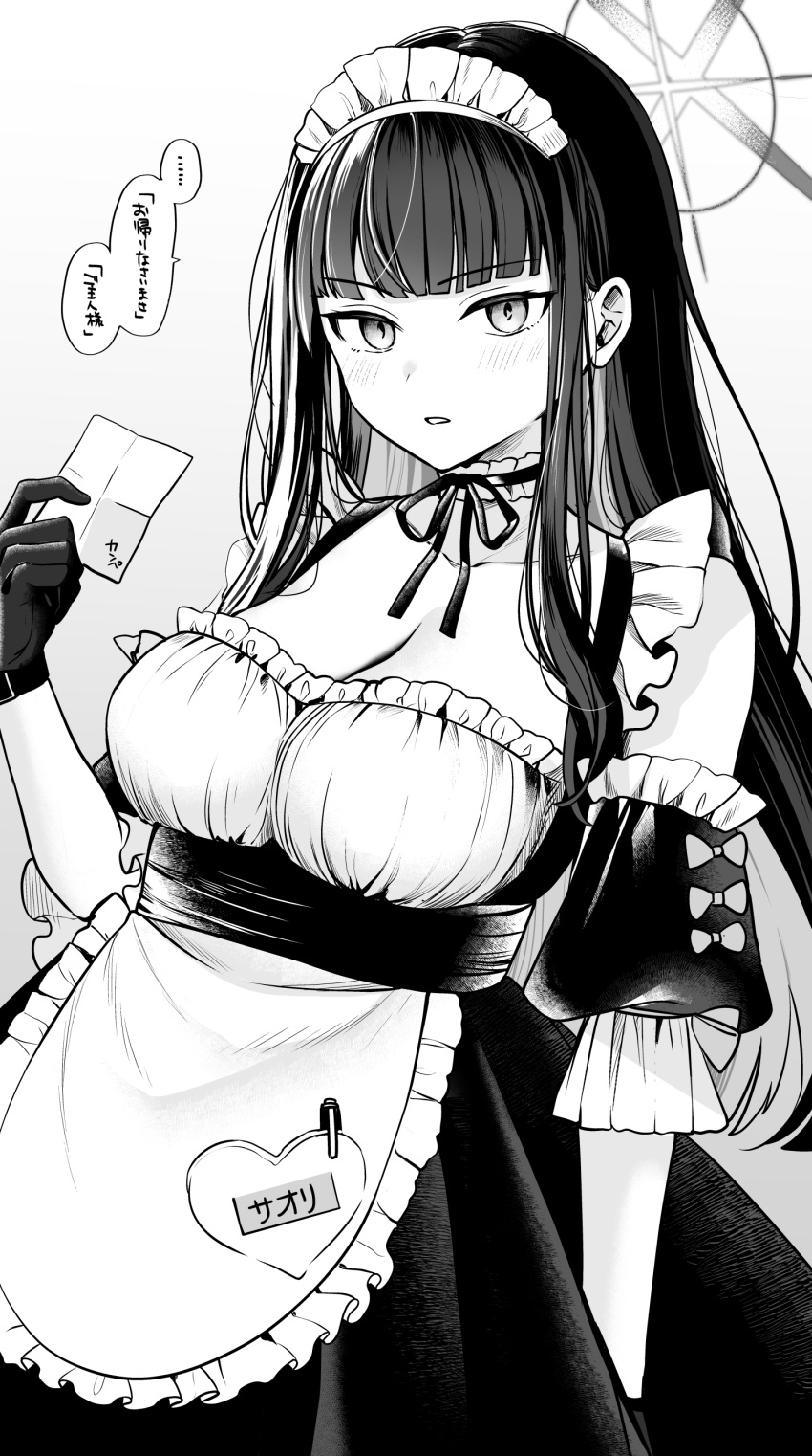 1girl absurdres alternate_costume apron blue_archive blush breasts cleavage collarbone dress enmaided frilled_apron frills gloves greyscale halo highres holding holding_paper large_breasts long_hair looking_at_viewer maid maid_apron maid_headdress monochrome open_mouth paper saori_(blue_archive) solo speech_bubble translation_request yunamaro