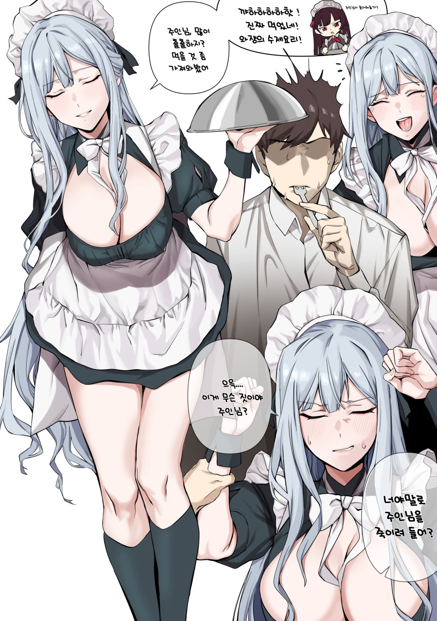 1boy 1girl absurdres ak-12_(girls'_frontline) arm_grab bangs banssee black_legwear blush breasts cleavage closed_eyes dress eating fork girls'_frontline grin highres holding holding_fork kneehighs korean_text large_breasts long_hair long_sleeves maid maid_headdress nipples open_mouth puffy_short_sleeves puffy_sleeves short_sleeves silver_hair simple_background smile speech_bubble tongue translation_request wa2000_(girls'_frontline) white_background wrist_cuffs
