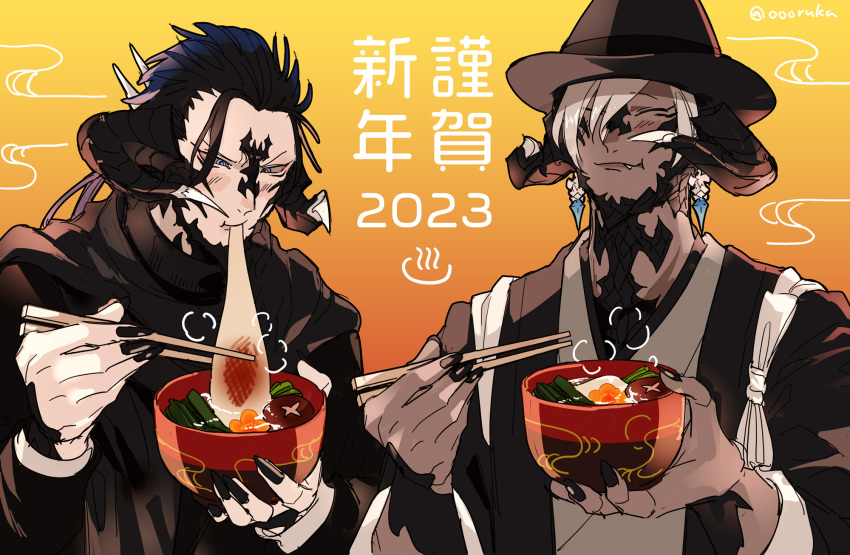 2023 2boys :t au_ra black_hair black_nails bowl brown_kimono chopsticks closed_eyes closed_mouth colored_sclera colored_tips commentary_request dark-skinned_male dark_skin dated earrings eating facing_viewer fang fang_out final_fantasy final_fantasy_xiv fingernails food gradient_background grey_sclera hands_up hat highres holding holding_bowl holding_chopsticks horns japanese_clothes jewelry kimono long_sleeves low_horns male_focus mochi mochi_trail multicolored_hair multiple_boys new_year oooruka_cr purple_eyes purple_hair sharp_fingernails steam translation_request upper_body warrior_of_light_(ff14) white_hair yellow_background