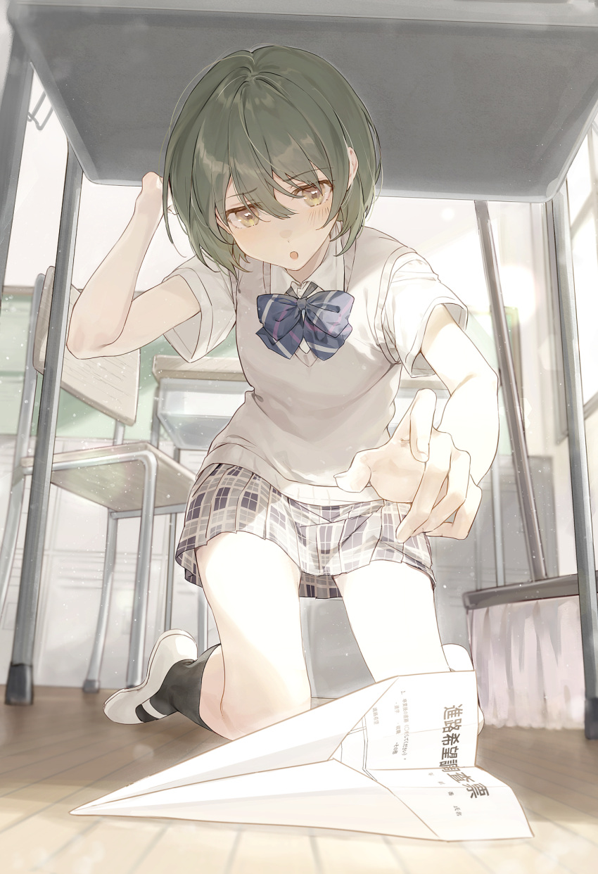 1girl :o black_socks blue_bow blue_bowtie blush bow bowtie chair classroom commentary_request desk diagonal-striped_bow diagonal-striped_bowtie diagonal-striped_clothes green_eyes green_hair highres idolmaster idolmaster_shiny_colors indoors kneehighs looking_at_object nanakusa_nichika paper_airplane plaid plaid_skirt pleated_skirt rain_(regen) school_chair school_desk school_uniform shirt shoes short_hair short_sleeves skirt socks solo striped_clothes sweater_vest under_table uwabaki white_shirt