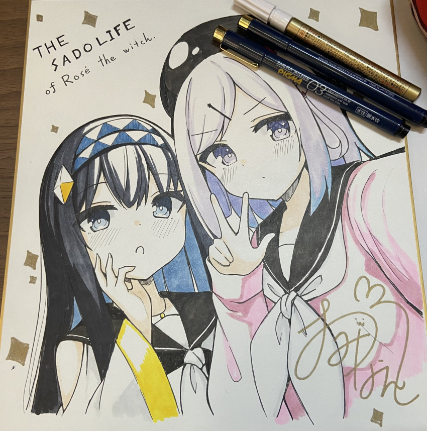 2girls :o art_tools_in_frame beret black_hair black_hat black_sailor_collar blue_eyes blue_hairband blush closed_mouth clothing_cutout commentary_request copyright_name cropped_torso dress hairband hand_up hat highres long_hair long_sleeves luna_(mahoutsukai_rose_no_sado_life) mahoutsukai_rose_no_sado_life multiple_girls neckerchief ominaeshi_(takenoko) parted_lips photo_(medium) pink_sweater purple_eyes purple_hair rose_(mahoutsukai_rose_no_sado_life) sailor_collar sailor_dress shoulder_cutout signature sleeves_past_wrists sweater traditional_media upper_body v white_dress white_neckerchief wide_sleeves