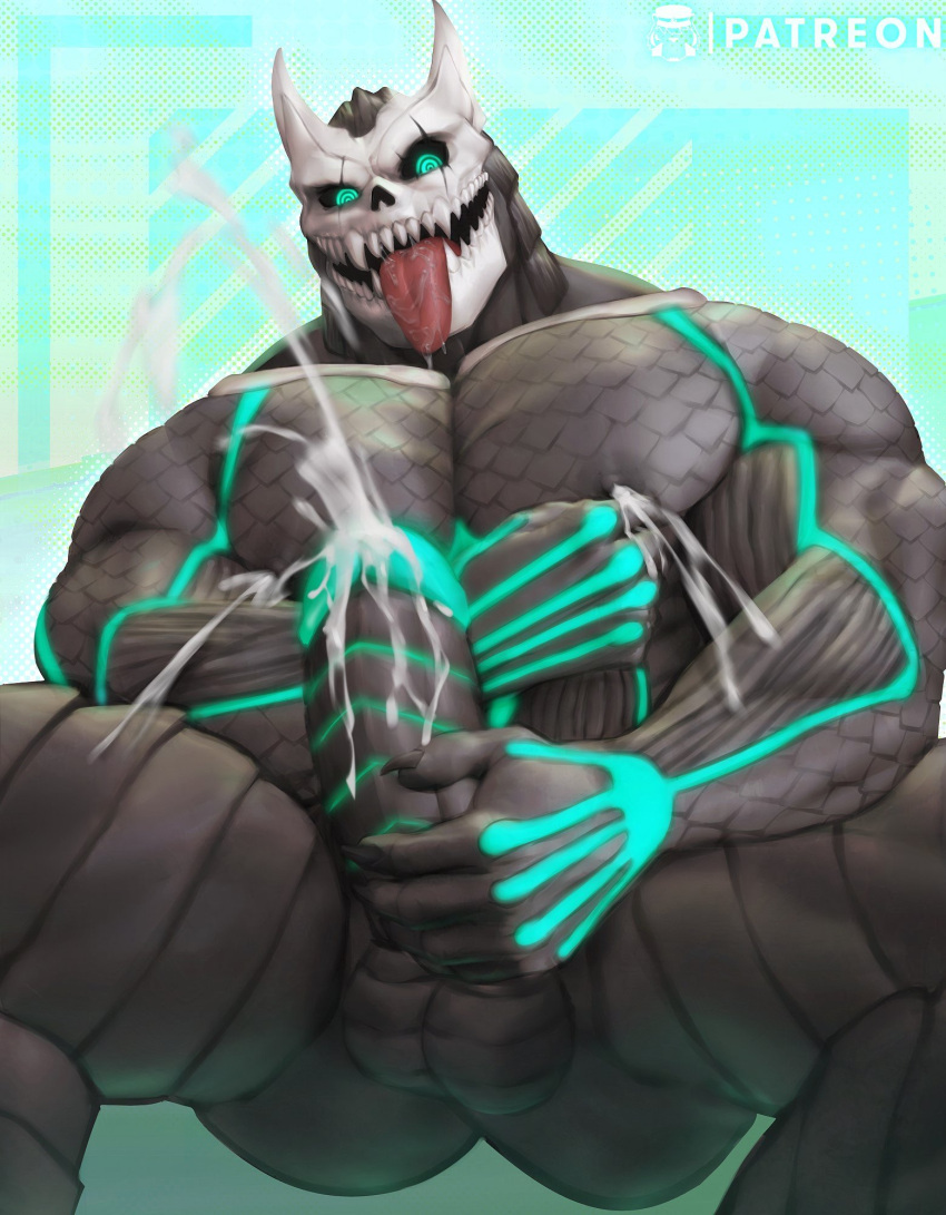 alien bodily_fluids bozi_exe cum erection genital_fluids genitals hi_res humanoid hybrid kafka_hibino kaiju kaiju_no_8 male male/male mammal monster muscular muscular_male nipples nude pecs penis solo teeth tongue tongue_out