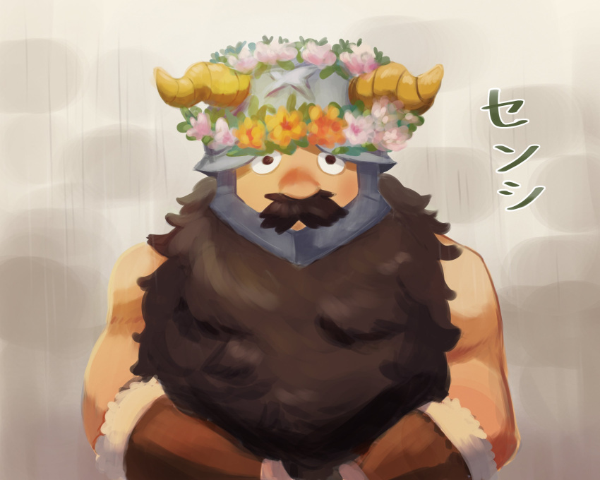 1boy absurdres beard dungeon_meshi dwarf facial_hair fake_horns flower_wreath head_wreath helmet highres horned_helmet horns immichoomi long_beard looking_at_viewer male_focus senshi_(dungeon_meshi) solo thick_mustache translation_request upper_body very_long_beard