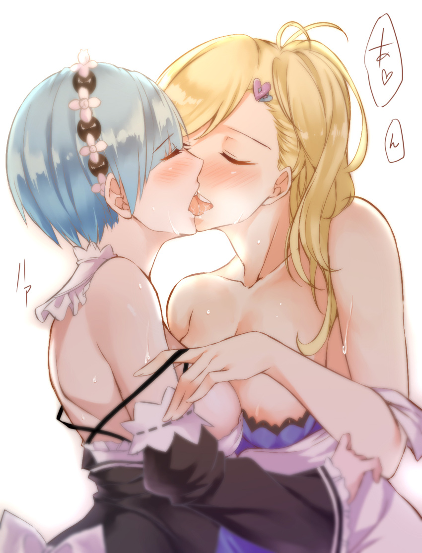 2girls areola_slip areolae assisted_exposure asymmetrical_hair bangs bare_shoulders blonde_hair blue_hair blush breasts closed_eyes clothes_pull collarbone commentary_request dress_pull eyebrows_visible_through_hair french_kiss hair_ornament heart heart_hair_ornament highres kiss large_breasts long_hair maid maid_headdress md5_mismatch minerva_(re:zero) multiple_girls papa_nene ponytail pulling re:zero_kara_hajimeru_isekai_seikatsu rem_(re:zero) saliva short_hair side_ponytail sweat swept_bangs tied_hair tongue tongue_out undressing white_background yuri