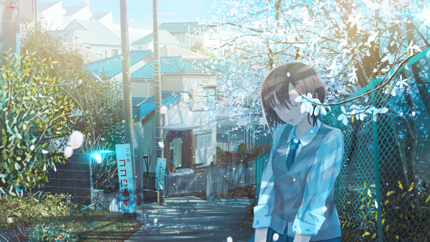 1girl absurdres banishment black_hair blue_necktie blue_skirt chain-link_fence cherry_blossoms collared_shirt day falling_petals fence flower highres leaf long_sleeves looking_at_viewer necktie open_mouth original outdoors petals pleated_skirt road scenery shirt short_hair sign signature skirt sleeves_rolled_up solo sweater_vest tree white_shirt