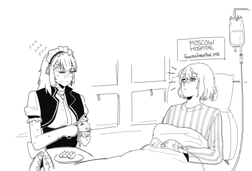 2girls :t angry apple apple_slice bed blush closed_mouth eye_contact flying_sweatdrops food fruit g36_(girls'_frontline) gentiane_(girls'_frontline) girls'_frontline glaring greyscale hospital_bed huqu intravenous_drip knife looking_at_another lying maid maid_headdress medium_hair monochrome multiple_girls on_back one_eye_closed peeling pout puffy_short_sleeves puffy_sleeves short_sleeves sitting vest