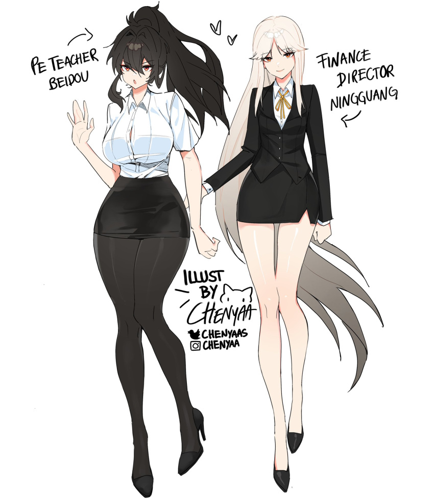 2girls :o bangs beidou_(genshin_impact) black_footwear black_hair black_legwear black_skirt blazer breasts button_gap chenyaas collared_shirt curvy dress_shirt full_body genshin_impact high-waist_skirt high_heels high_ponytail highres jacket large_breasts long_hair miniskirt multiple_girls ningguang_(genshin_impact) open_mouth pantyhose parted_bangs pencil_skirt shirt shirt_tucked_in short_sleeves sidelocks skirt standing teacher thighs very_long_hair white_hair white_shirt yellow_neckwear