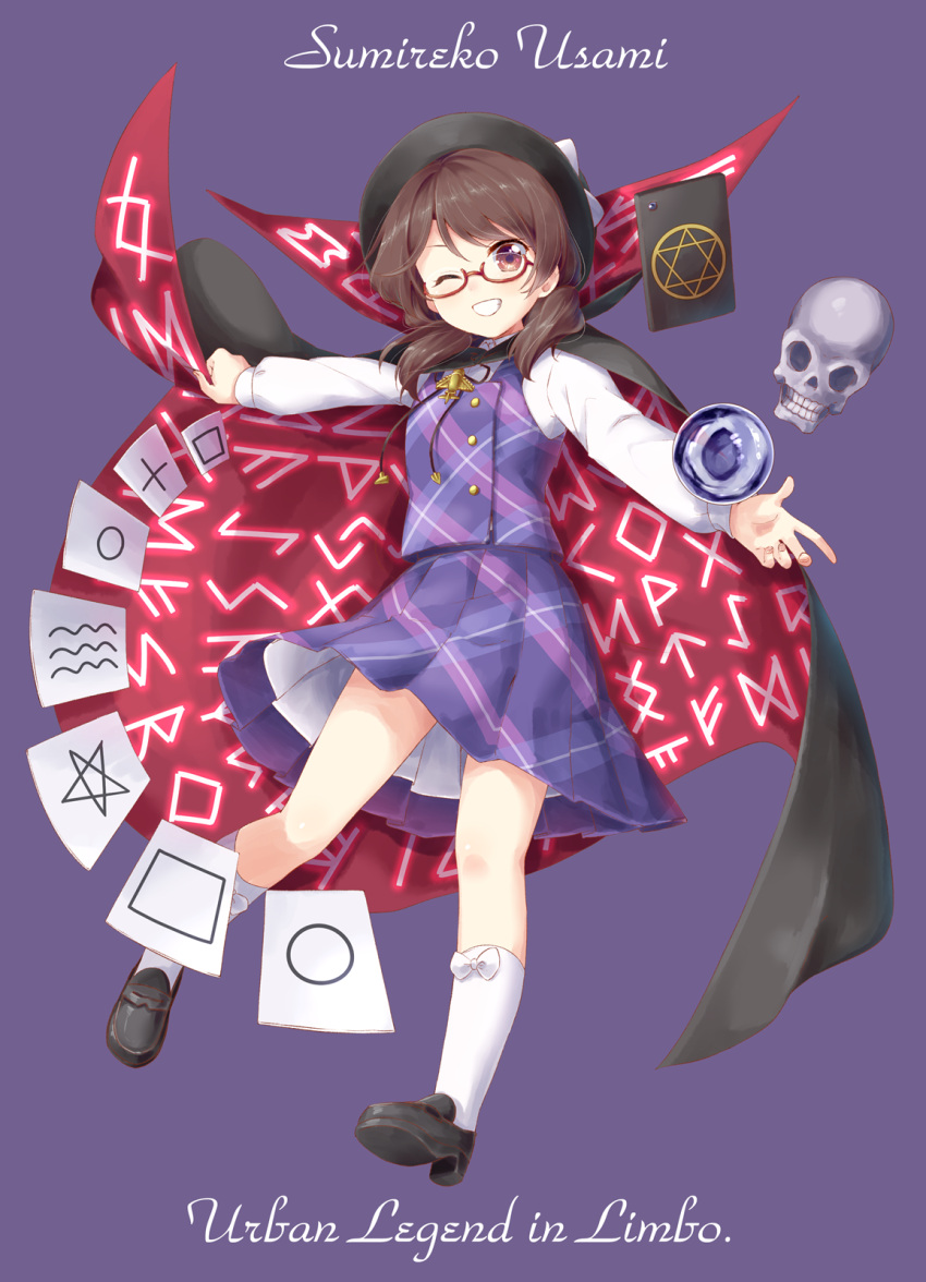 1girl bow brown_hair character_name cloak copyright_name fedora glasses hat hat_bow hexagram highres kneehighs ksk_(semicha_keisuke) loafers occult_ball one_eye_closed plaid plaid_skirt plaid_vest quimbaya_airplane runes school_uniform shoes short_twintails skirt skull smile star_of_david tablet_pc touhou twintails urban_legend_in_limbo usami_sumireko vest zener_card