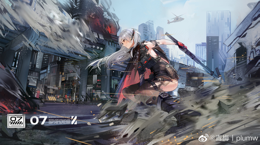 1girl action boots breasts cape chinese_commentary city commentary_request dust earpiece evelyn_(girls'_frontline_nc) full_body girls'_frontline girls'_frontline_neural_cloud gloves gun highres holding holding_gun holding_weapon load_bearing_vest long_hair outdoors pantyhose plumw red_eyes red_gloves scrape shotgun sideboob silver_hair solo torn_clothes torn_legwear weapon weibo_username