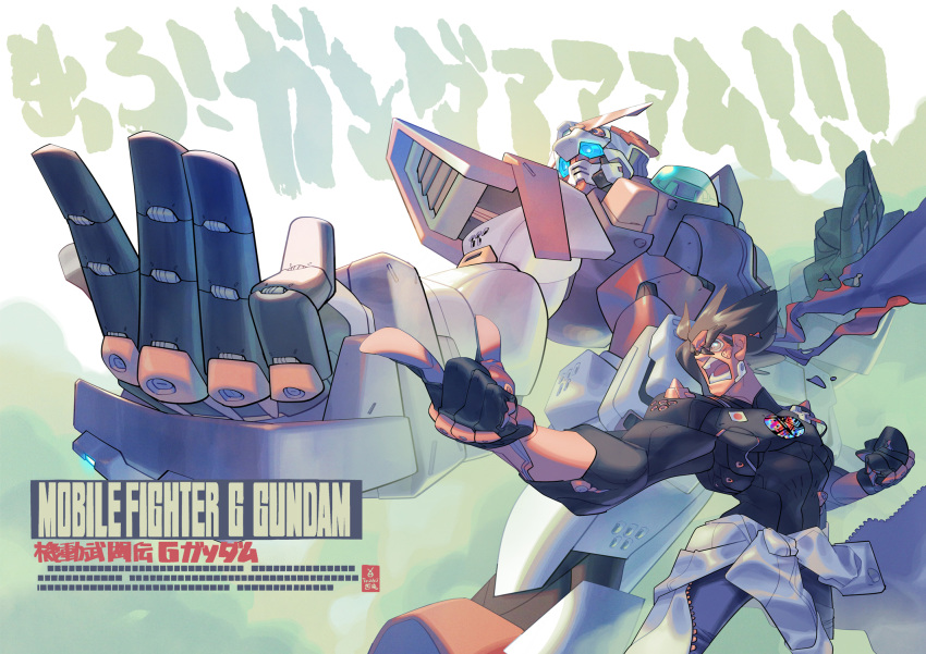 1boy black_gloves black_hair blue_eyes clenched_hand clothes_around_waist domon_kasshu g_gundam gloves gundam hair_behind_ear headband highres inaki_shinrou jacket jacket_around_waist male_focus mecha mobile_trace_suit muscular muscular_male open_hand pilot_suit pointing red_headband redesign science_fiction shining_gundam v-fin