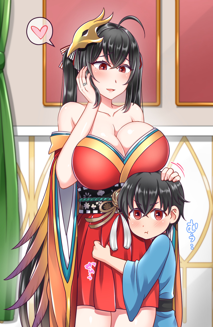 1boy 1girl :d ahoge azur_lane bangs bare_shoulders black_hair blue_kimono blush breast_rest breasts breasts_on_head cleavage closed_mouth collarbone commentary_request commission cowboy_shot crossed_bangs eyebrows_visible_through_hair hair_between_eyes hand_on_own_cheek hand_on_own_face hand_up headpat heart highres if_they_mated indoors japanese_clothes jewelry kimono large_breasts leg_cling long_hair looking_at_another looking_at_viewer mask mask_on_head mother_and_son motion_lines obi off-shoulder_kimono open_mouth pixiv_request pout red_eyes red_kimono ring sash short_hair short_kimono sidelocks smile sound_effects spoken_heart standing taihou_(azur_lane) twintails very_long_hair wedding_band wide_sleeves yakisobapan_tarou_&amp;_negitoro-ko