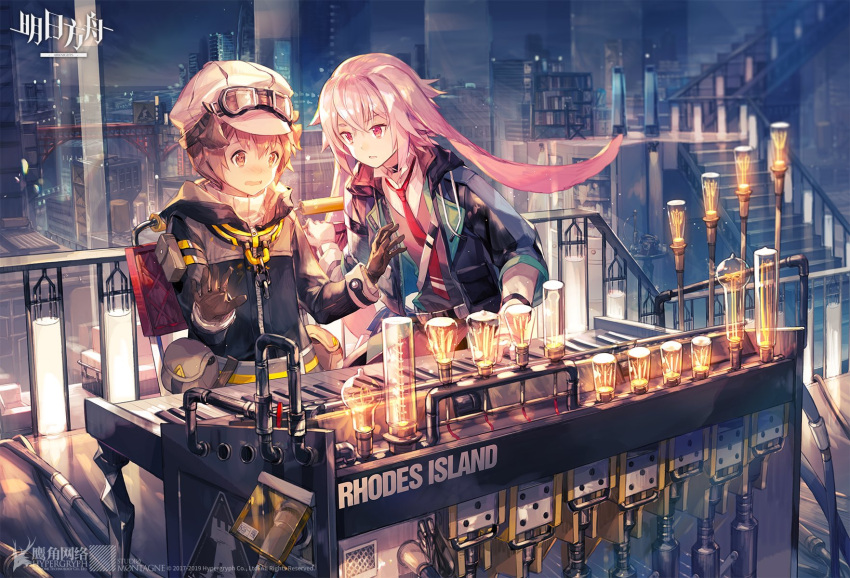 2boys :o animal_ears ansel_(arknights) arknights bangs beret black_jacket brown_gloves brown_hair city city_lights closed_mouth dog_ears gloves goggles goggles_on_head greyy_(arknights) hair_between_eyes hakugeiken hat highres instrument jacket keyboard_(instrument) long_hair long_sleeves multiple_boys necktie open_mouth pink_eyes pink_hair polo_shirt rabbit_ears red_necktie shirt short_hair stairs stethoscope white_headwear white_shirt window
