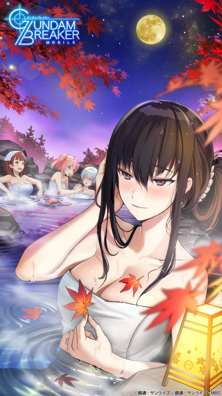 4girls absurdres afloat afloat_leaves artist_request autumn autumn_leaves bath bathing black_hair blue_hair blush breasts cleavage closed_eyes commentary copyright copyright_name fangs flat_chest grey_eyes gundam gundam_breaker_mobile haro highres holding holding_leaf ichinose_yuri kotomori_ren kuzunoha_rindou lamp large_breasts leaf leaf_on_breast light_brown_eyes long_hair medium_breasts miyama_sana moon multiple_girls naked_towel night night_sky official_art onsen open_mouth partially_submerged pink_hair purple_eyes rock sanakapool short_hair sky solo_focus star_(sky) starry_sky steam towel towel_on_head tree two_side_up updo water wet wet_hair