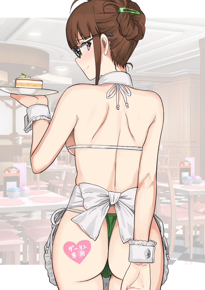 1girl :o akizuki_ritsuko apron ass backboob bare_shoulders bikini blush breasts brown_eyes brown_hair cake cake_slice food glasses green_bikini hair_ornament hair_up hairclip highres horns idolmaster idolmaster_(classic) looking_back shoulder_blades side-tie_bikini sidelocks skin-covered_horns solo swimsuit tray tsurui waitress wedgie wrist_cuffs