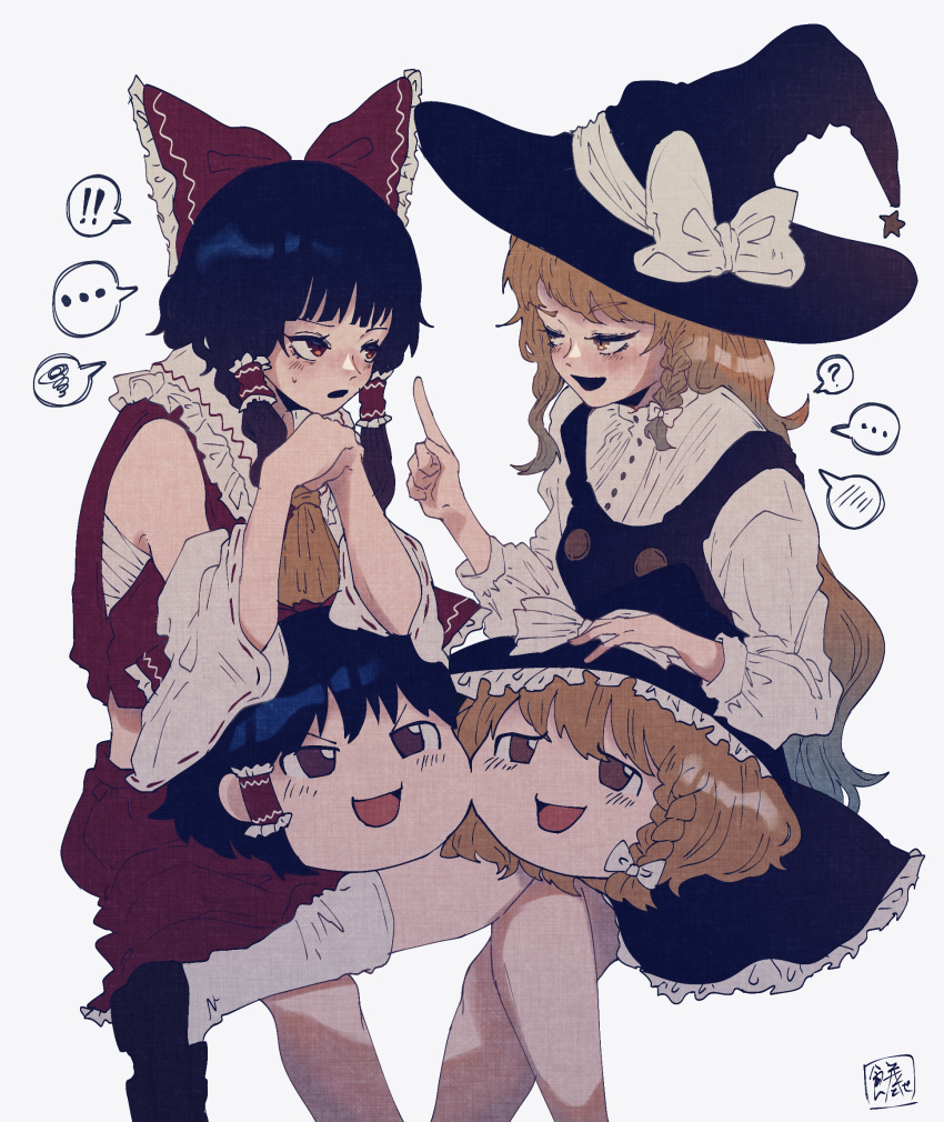 ! !! ... 2girls ? ascot bangs black_dress black_hair black_headwear black_skirt black_vest blonde_hair blunt_bangs blush bow braid brown_eyes commentary_request detached_sleeves dress eyebrows_visible_through_hair frilled_bow frilled_dress frilled_hair_tubes frilled_hat frills hair_bow hair_tubes hakurei_reimu hat hat_bow highres index_finger_raised kirisame_marisa long_hair long_sleeves looking_at_another multiple_girls nontraditional_miko open_mouth red_bow red_skirt revision sarashi shirt shoes signature simple_background single_braid skirt smile socks sokura_(mochichitose) spoken_blush spoken_ellipsis spoken_exclamation_mark spoken_question_mark spoken_squiggle squiggle touhou vest white_background white_shirt witch_hat yellow_ascot yellow_eyes yukkuri_shiteitte_ne