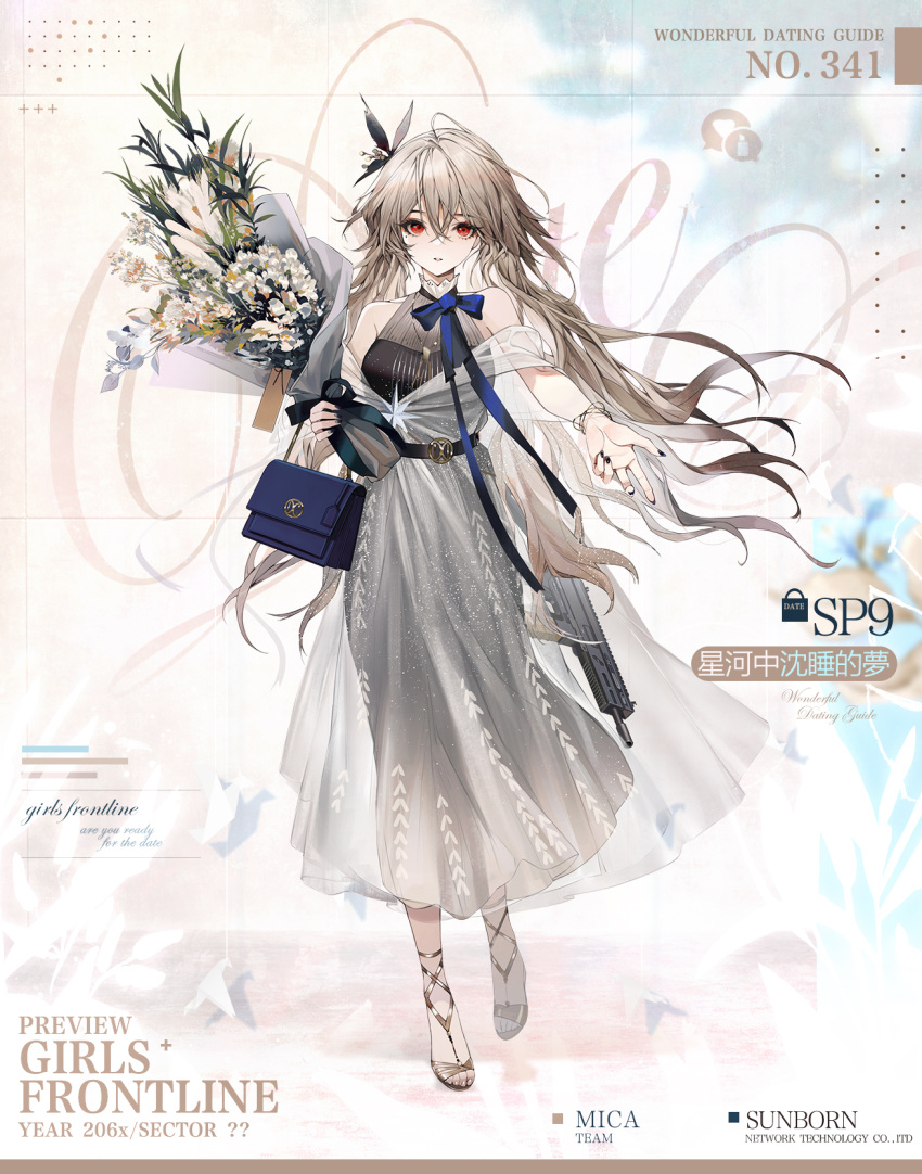 1girl bag bare_shoulders belt black_belt black_dress blonde_hair blue_bag blue_bow blue_bowtie blue_nails bouquet bow bowtie bracelet breasts character_name closed_mouth copyright_name dress eyebrows_visible_through_hair flower full_body girls'_frontline gun hair_flower hair_ornament high_heels highres holding holding_bag holding_bouquet jewelry long_hair looking_at_viewer medium_breasts mole mole_under_eye nail_polish necklace official_art over_shoulder red_eyes solo sp9_(girls'_frontline) standing stribog_sp9 submachine_gun toes weapon weapon_over_shoulder white_dress yellow_footwear youamo