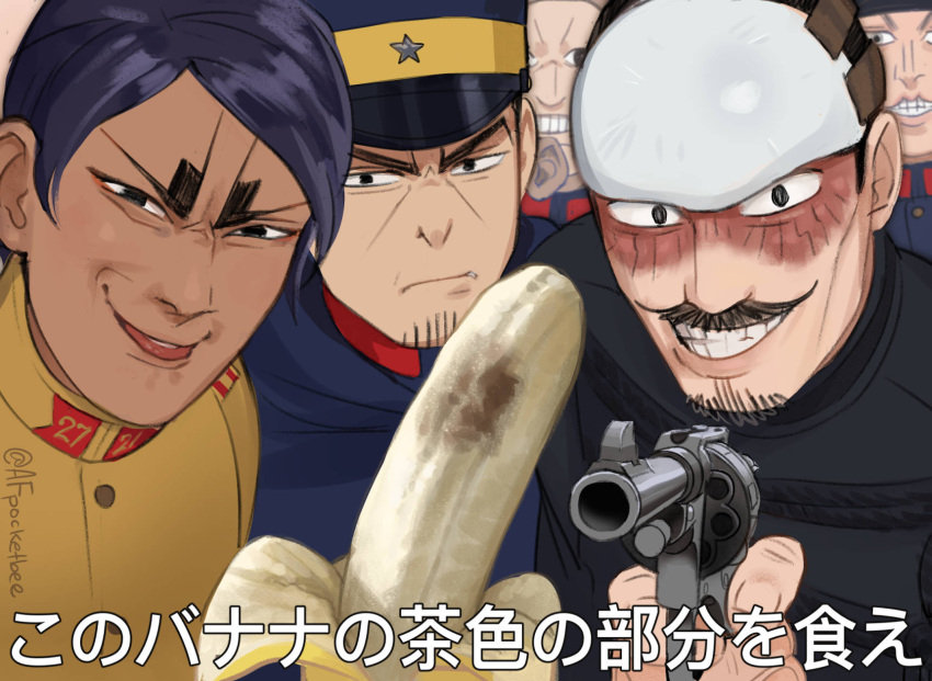 &lt;o&gt;_&lt;o&gt; 5boys aiming_at_viewer banana bangs beige_jacket black_eyes black_hair buzz_cut dark-skinned_male dark_skin english_commentary facial_hair food forehead_protector frown fruit goatee golden_kamuy grin gun hat highres holding holding_gun holding_weapon imperial_japanese_army kepi koito_otonoshin looking_at_viewer male_focus meme military military_hat military_uniform multiple_boys mustache nikaidou_kouhei parted_bangs pocketbee pov short_hair sideburns smile stubble tongue translated tsukishima_hajime tsurumi_tokushirou uniform upper_body usami_tokishige very_short_hair weapon weapon_request