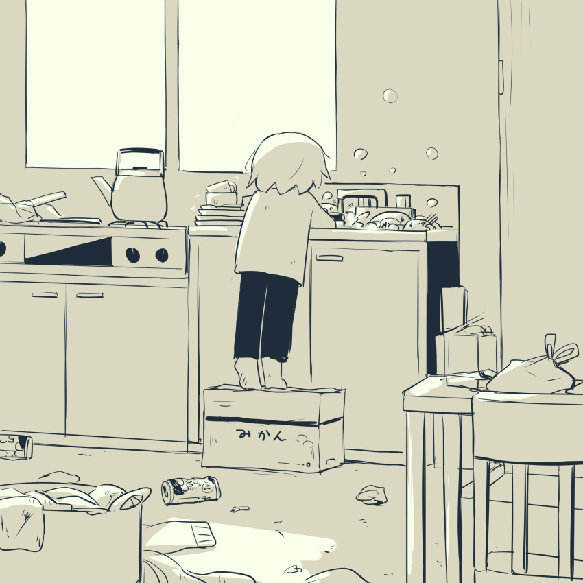 1boy absurdres avogado6 box child commentary dishwashing facing_away from_behind highres indoors monochrome on_box original pants shirt solo teapot tiptoes yellow_theme