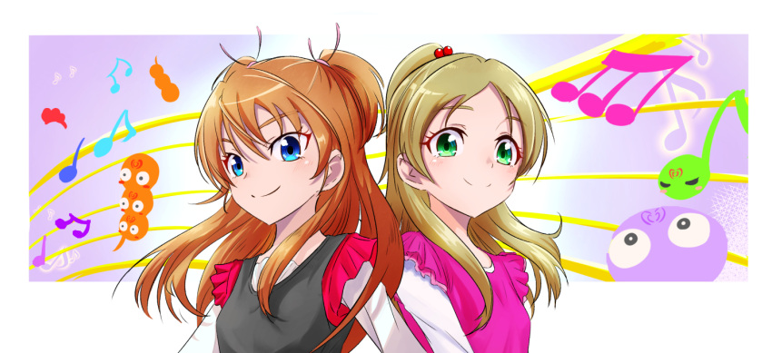 2girls bangs black_shirt blue_eyes brown_hair closed_mouth green_eyes hair_bobbles hair_ornament hair_ribbon high_ponytail houjou_hibiki jwetefmgyvhlxqn long_hair minamino_kanade multiple_girls parted_bangs pink_ribbon pink_shirt precure ribbon shiny shiny_hair shirt smile suite_precure twintails upper_body white_shirt