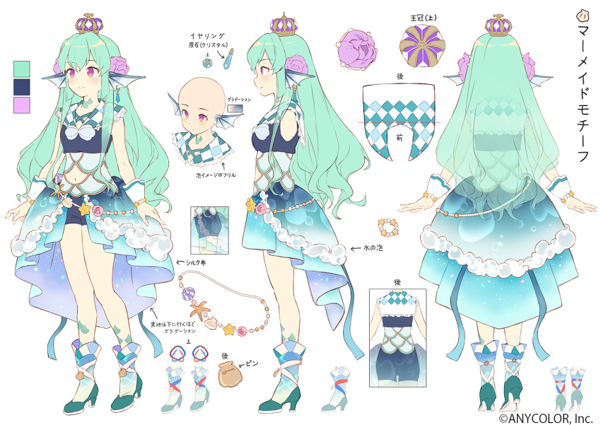 1girl aqua_skirt bald bald_girl bangs bike_shorts black_shorts breasts character_sheet clothing_cutout collarbone color_guide commentary crown english_commentary eyebrows_visible_through_hair finana_ryugu flower from_behind from_side full_body gilse green_hair hair_flower hair_ornament head_fins leg_tattoo long_hair multiple_views navel navel_cutout neck_tattoo nijisanji nijisanji_en official_art open_hand purple_eyes purple_flower seashell shell shorts skirt small_breasts smile tattoo virtual_youtuber white_background