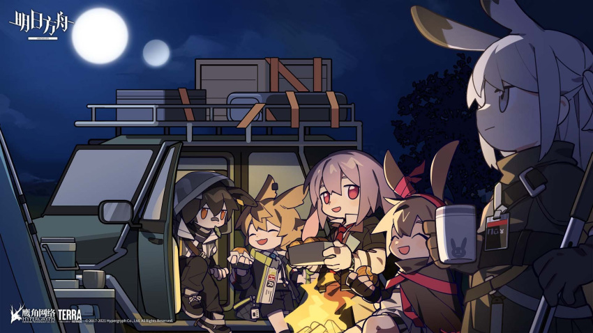 2girls 3boys :3 :d ^_^ animal_ears ansel_(arknights) april_(arknights) april_(faraway_gaze)_(arknights) arknights ayerscarpe_(arknights) black_footwear black_gloves black_jacket black_shorts box bracelet brown_cloak brown_hair brown_pants campfire chibi chinese_commentary cloak closed_eyes commentary_request copyright_name cup ear_ribbon earclip eating extra_ears fingerless_gloves floppy_ears full_moon gloves grey_hair ground_vehicle hair_between_eyes headphones highres holding holding_box holding_cup hood hood_up id_card infection_monitor_(arknights) jacket jewelry leonhardt_(arknights) long_hair looking_at_viewer looking_to_the_side luggage mid-autumn_festival moon mooncake motor_vehicle mug multiple_boys multiple_girls multiple_moons necktie night night_sky official_alternate_costume official_art open_clothes open_jacket open_mouth orange_eyes orange_hair pants pink_hair profile purple_eyes rabbit_ears red_eyes red_necktie red_ribbon ribbon savage_(arknights) shorts sitting sky smile tree twintails upper_body van watermark