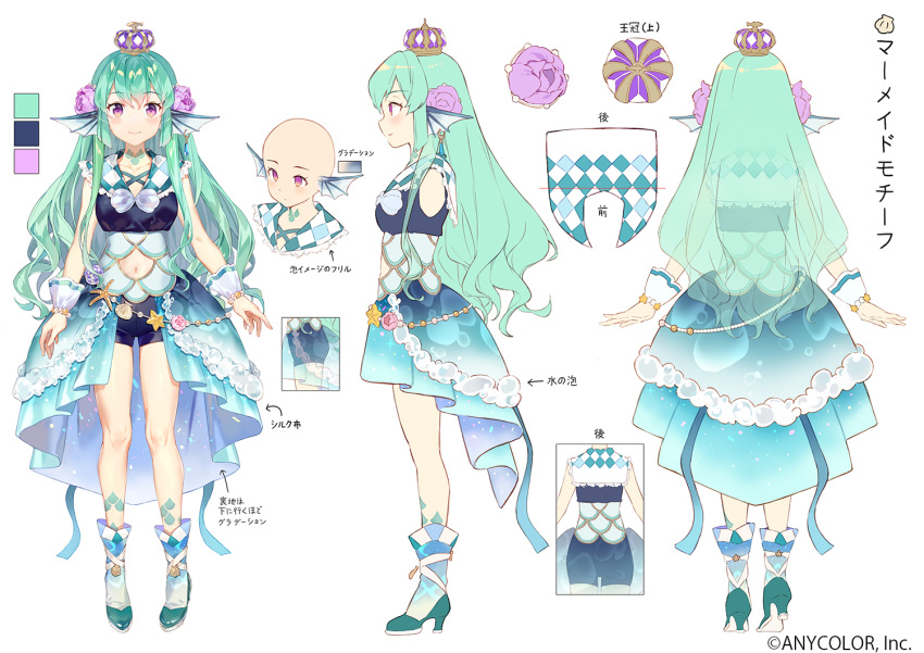 1girl aqua_skirt bald bald_girl bangs bike_shorts black_shorts breasts character_sheet clothing_cutout collarbone color_guide commentary crown english_commentary eyebrows_visible_through_hair finana_ryugu flower from_behind from_side full_body gilse green_hair hair_flower hair_ornament head_fins leg_tattoo long_hair multiple_views navel navel_cutout neck_tattoo nijisanji nijisanji_en official_art open_hand purple_eyes purple_flower seashell shell shorts skirt small_breasts smile tattoo virtual_youtuber white_background
