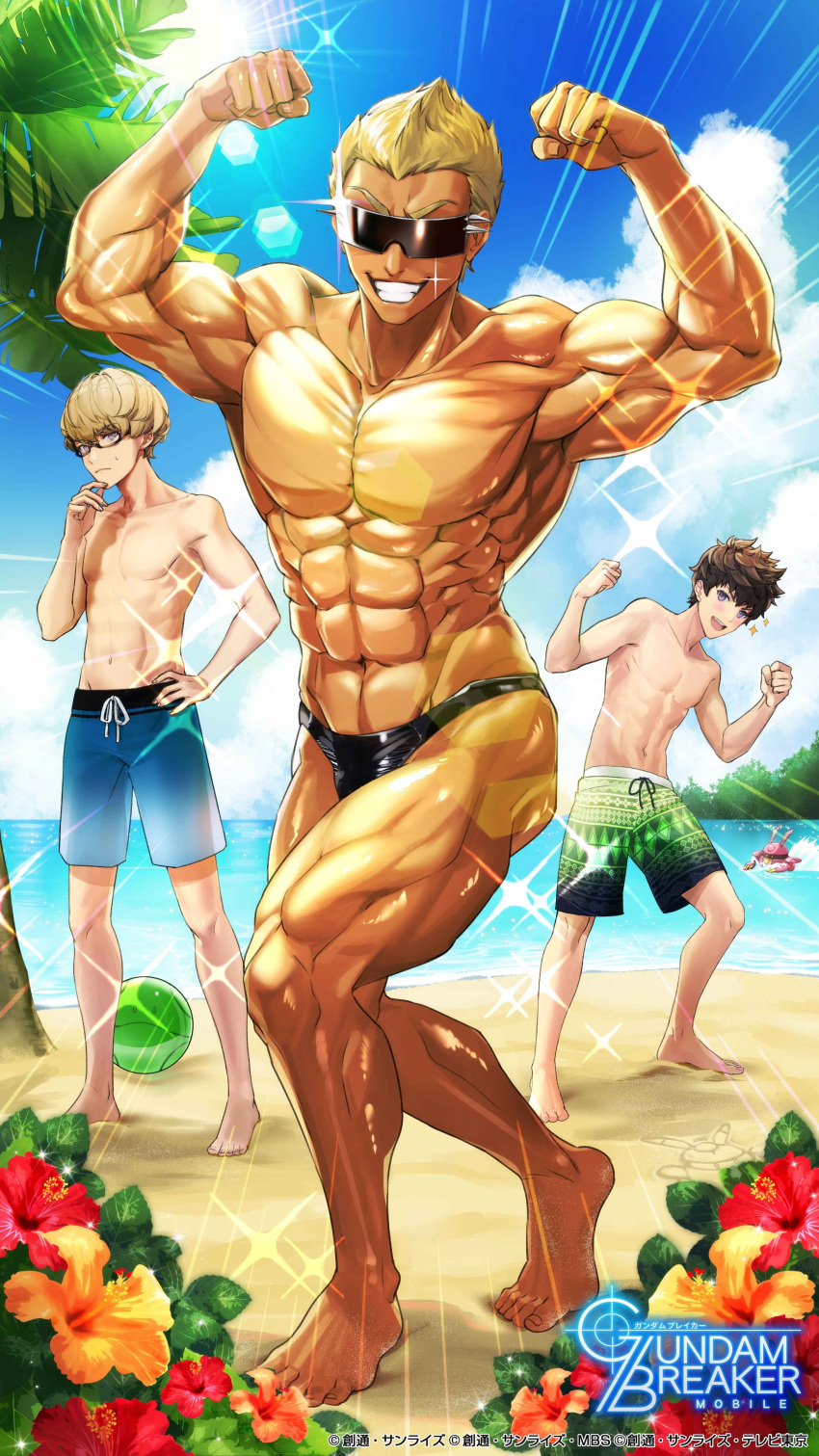 3boys abs absurdres aizen_touma artist_request beach biceps black_swimsuit blonde_hair blue_swim_trunks brown_hair bulge copyright copyright_name emphasis_lines feet flexing flower fudou_ryuusei glasses green_male_swimwear grin gundam gundam_breaker_mobile haro hibiscus highres hip_bones lens_flare male_focus male_swimwear multiple_boys muscular muscular_male navel ocean official_art ono_masayoshi palm_tree pectorals pose purple_eyes sanakapool shiny shiny_skin shiny_swimsuit smile sparkle star_(symbol) summer sun sunglasses sweat swim_briefs swim_trunks swimsuit tan toes tree