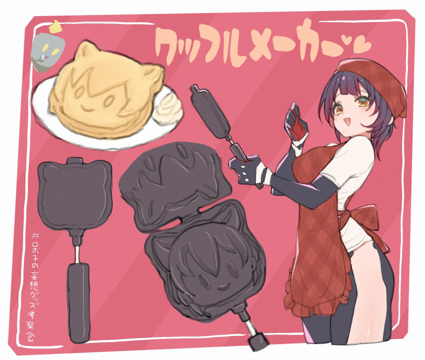 1girl 1other :d alternate_costume apron breasts brown_hair food frying_pan gradient_hair highres hololive large_breasts looking_at_viewer multicolored_hair no_pants nosir_onadat open_mouth pancake partially_translated plaid plaid_apron plate red_apron red_background roboco-san robosaa_(roboco) shirt short_hair smile t-shirt translation_request triangle_mouth virtual_youtuber waffle_maker whipped_cream yellow_eyes