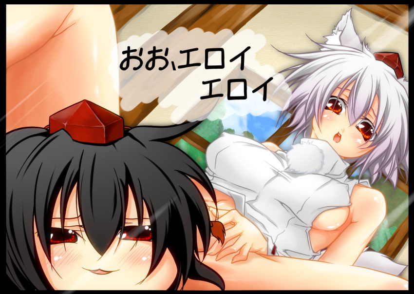 1girl animal_ear_fluff animal_ears bangs bare_shoulders black_border black_hair blue_sky blush border bottomless breasts censored character_censor cloud commentary_request covered_nipples day detached_sleeves feet_out_of_frame haruyonoto hat indoors inubashiri_momiji kimeemaru looking_down medium_breasts novelty_censor open_mouth pom_pom_(clothes) red_eyes ribbon-trimmed_sleeves ribbon_trim shameimaru_aya shirt short_hair sideboob sky sleeveless sleeveless_shirt spread_legs tail tokin_hat touhou translated tree turtleneck white_hair white_shirt white_sleeves window wolf_ears wolf_tail yukkuri_shiteitte_ne