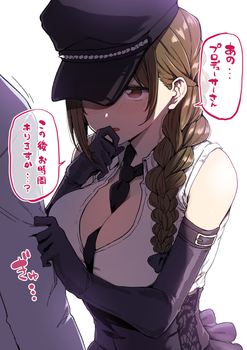 1girl bare_shoulders between_breasts black_gloves blush braid breasts brown_eyes brown_hair cleavage clothes_pull elbow_gloves gloves hair_behind_ear hair_over_shoulder hat highres idolmaster idolmaster_shiny_colors kuwayama_chiyuki large_breasts long_braid long_hair miyoshi_(triple_luck) necktie necktie_between_breasts open_mouth peaked_cap shirt shirt_pull single_braid skirt sleeveless sleeveless_shirt translation_request