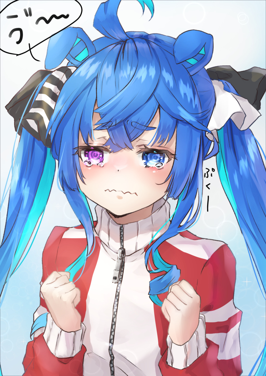 1girl @_@ ahoge animal_ears bangs black_bow blue_eyes blue_hair blush bow clenched_hands closed_mouth commentary_request ears_down eyebrows_visible_through_hair hair_bow hands_up heterochromia highres horse_ears jacket long_hair long_sleeves multicolored_hair purple_eyes red_jacket shironeko_yuuki sidelocks sleeves_past_wrists solo tears thick_eyebrows track_jacket translated twin_turbo_(umamusume) twintails two-tone_hair umamusume upper_body very_long_hair wavy_mouth