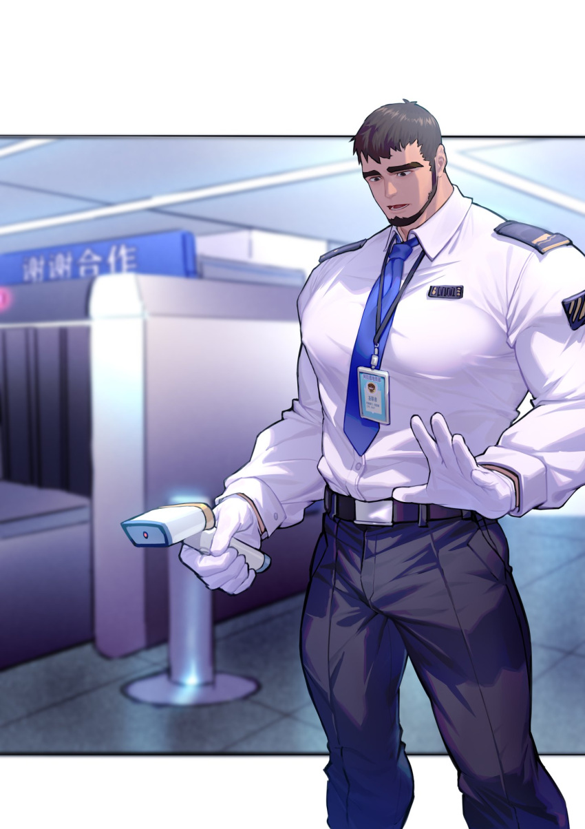 1boy airport alternate_costume bai_ma bara beard belt between_pectorals black_belt blue_pants brown_eyes brown_hair bulge covered_nipples dungeon_and_fighter facial_hair feet_out_of_frame gloves highres large_pectorals long_sleeves male_focus male_priest_(dungeon_and_fighter) mature_male muscular muscular_male necktie necktie_between_pectorals pants pectorals pilot_suit priest_(dungeon_and_fighter) shirt short_hair solo thick_eyebrows thighs white_gloves white_shirt