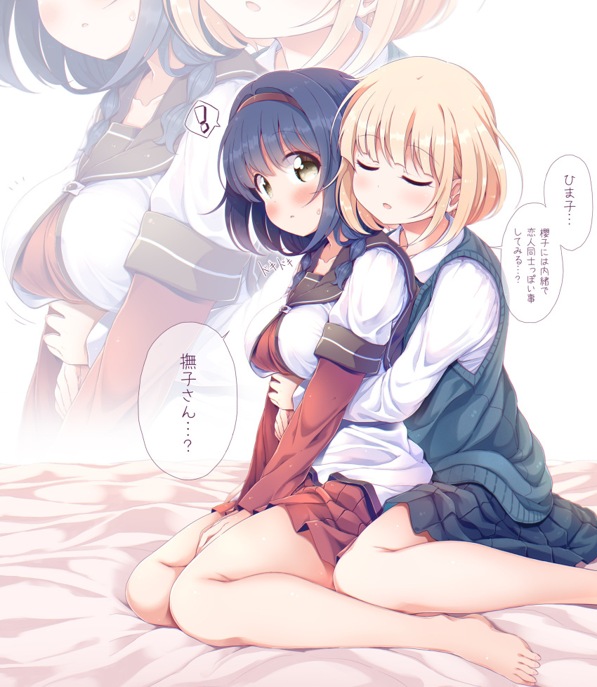 ! 2girls barefoot blonde_hair blue_hair braid breasts brown_eyes closed_eyes commentary_request eyebrows_visible_through_hair furutani_himawari hairband highres hug hug_from_behind long_sleeves medium_breasts multiple_girls nanamori_school_uniform oomuro_nadeshiko red_hairband school_uniform short_hair simple_background sitting speech_bubble spoken_exclamation_mark sweater_vest takahero translation_request twin_braids wariza white_background yuri yuru_yuri zoom_layer