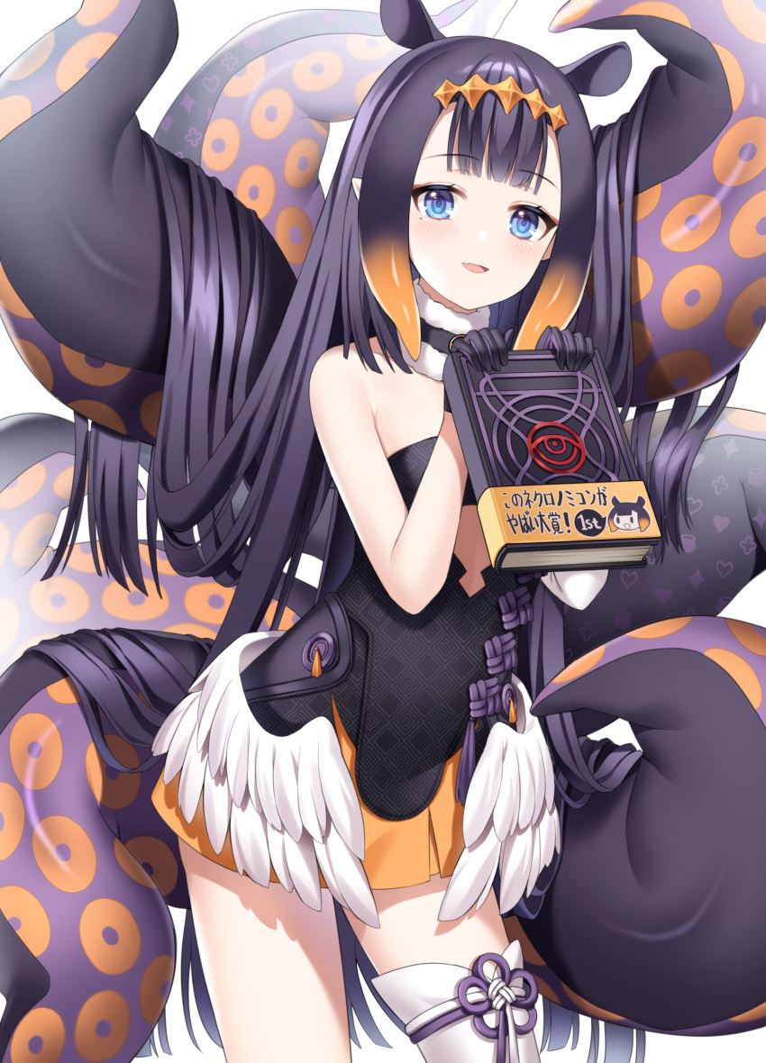1girl absurdres animal_ears ao-chan_(ninomae_ina'nis) asymmetrical_legwear bangs bare_shoulders black_gloves black_hair blue_eyes blunt_bangs blurry book clothing_cutout collarbone commentary_request depth_of_field eyebrows_visible_through_hair gloves gradient_hair hair_between_eyes hairband hara_(xper8243) highres holding holding_book hololive hololive_english leaning_forward long_hair looking_at_viewer mismatched_legwear multicolored_hair ninomae_ina'nis pointy_ears sidelocks simple_background single_thighhigh solo strapless tentacles thighhighs translation_request virtual_youtuber white_legwear