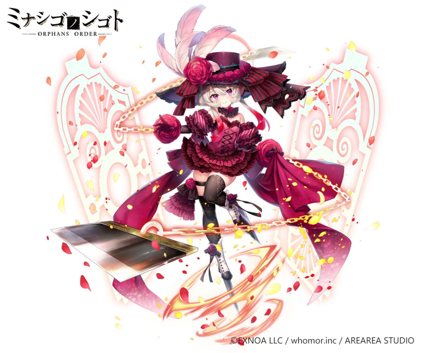 1girl bangs black_legwear blade boots breasts chain character_request closed_mouth commentary_request detached_sleeves dress eyebrows_visible_through_hair flower frilled_dress frilled_sleeves frills full_body gloves gradient_hair grey_hair hair_between_eyes hat hat_feather hat_flower head_tilt highres multicolored_hair official_art orphans_order petals pink_feathers platform_footwear platform_heels puffy_short_sleeves puffy_sleeves purple_eyes purple_headwear red_dress red_flower red_gloves red_hair red_rose rose ryuuki_(hydrangea) short_sleeves simple_background small_breasts smile solo standing standing_on_one_leg strapless strapless_dress thighhighs thighhighs_under_boots watermark white_background white_footwear