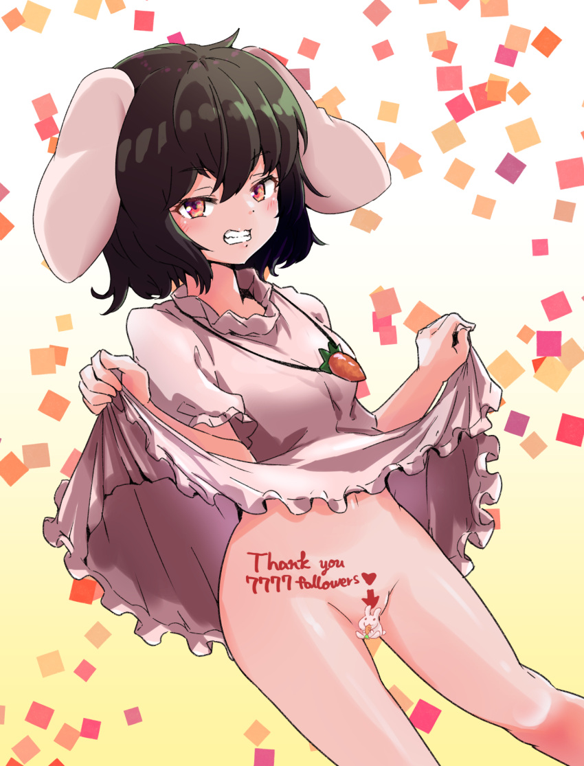 1girl animal_ears bangs black_hair blush breasts bunny carrot_necklace censored character_censor commentary_request confetti dress eyebrows_visible_through_hair feet_out_of_frame floppy_ears frilled_dress frilled_sleeves frills grin highres hits_(hitstts) inaba_tewi lifted_by_self looking_at_viewer milestone_celebration navel no_panties novelty_censor pink_dress puffy_short_sleeves puffy_sleeves rabbit_ears red_eyes shiny shiny_skin short_hair short_sleeves small_breasts smile solo touhou wavy_hair