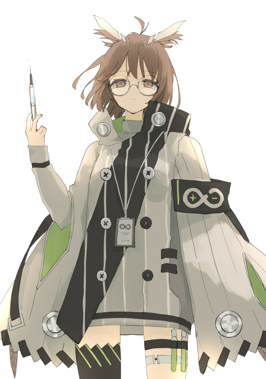 1girl absurdres ahoge arknights armband black_armband black_legwear brown_eyes brown_hair coat cowboy_shot glasses highres holding holding_syringe id_card looking_at_viewer owl_ears rhine_lab_logo short_hair silence_(arknights) single_thighhigh solo straight-on syringe thigh_strap thighhighs tokorinowa vial white_coat