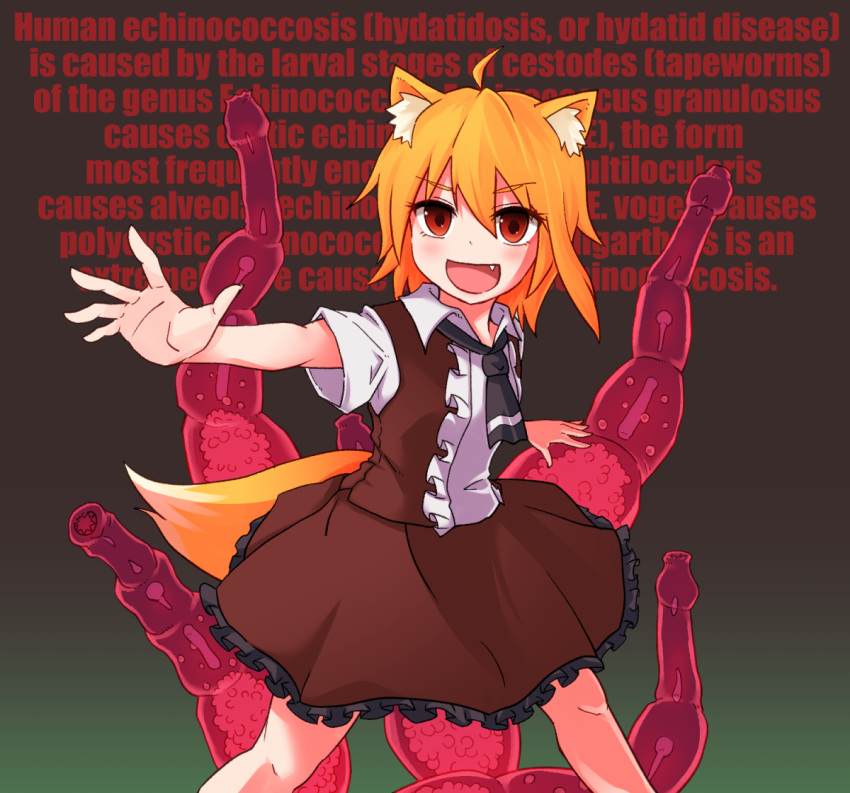 1girl ahoge animal_ear_fluff animal_ears asymmetrical_hair bacteria bangs black_necktie blonde_hair brown_skirt brown_vest collared_shirt commentary_request cookie_(touhou) english_text eyebrows_visible_through_hair feet_out_of_frame fox_ears fox_girl fox_tail frilled_skirt frills looking_at_viewer medium_hair miramikaru_riran necktie open_mouth red_eyes shirt short_sleeves sidelocks skirt smile solo tail vest white_shirt yan_pai