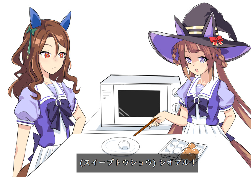 animal_ears brown_hair commentary_request egg hair_ornament hair_rings hat highres horse_ears horse_girl horse_tail king_halo_(umamusume) looking_at_viewer ni_te_hachi oven school_uniform simple_background sweep_tosho_(umamusume) table tail tracen_school_uniform translated twintails umamusume wand white_background witch_hat